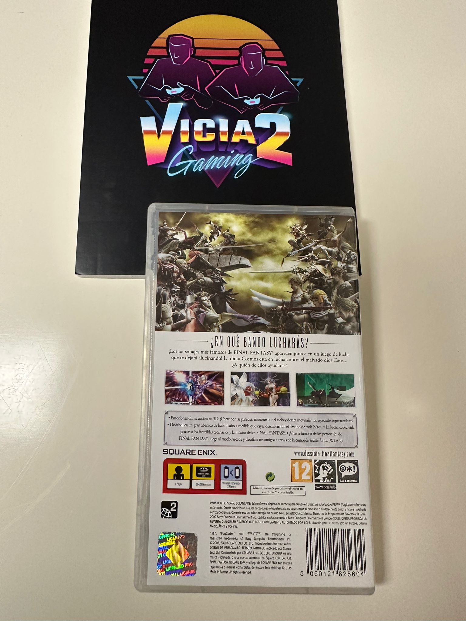 Caja Dissidia Final Fantasy PSP