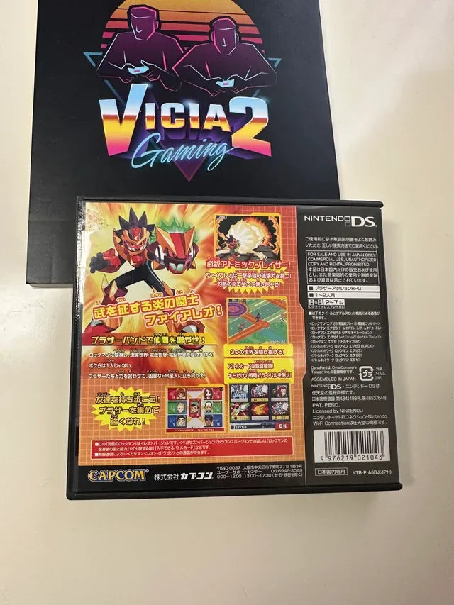 Rockman Star Force Leo JAP COMPLETO