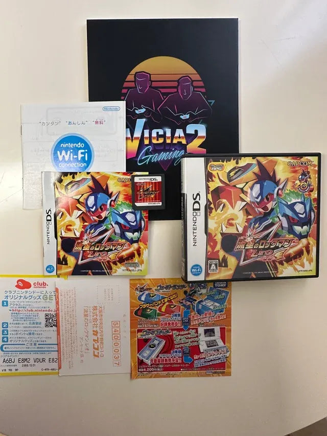 Rockman Star Force Leo JAP COMPLETO