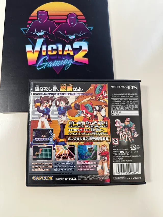 Rockman ZX JAP (SIN MANUAL)