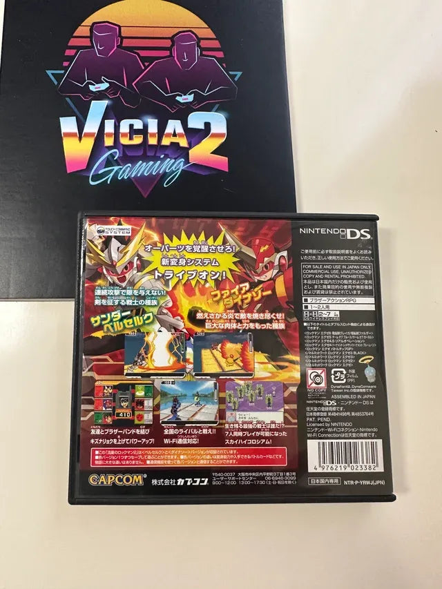 Rockman Star Force 2 Zerken X Saurian JAP COMPLETO