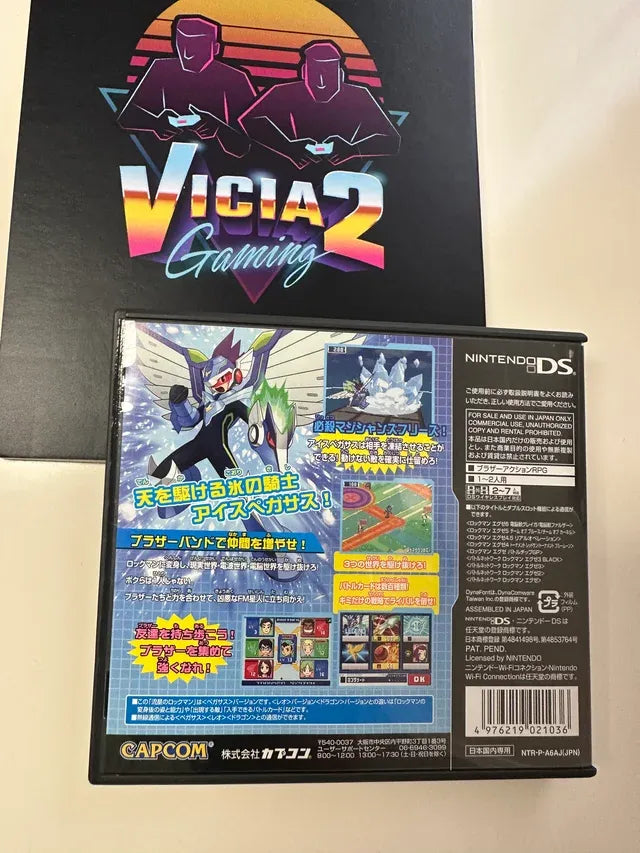 Rockman Star Force Pegasus JAP COMPLETO