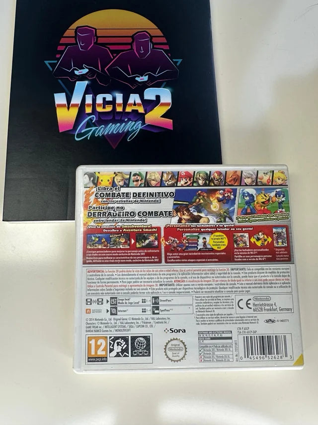 Super Smash Bros Nintendo