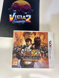 Super Street Fighter IV 3D Edition