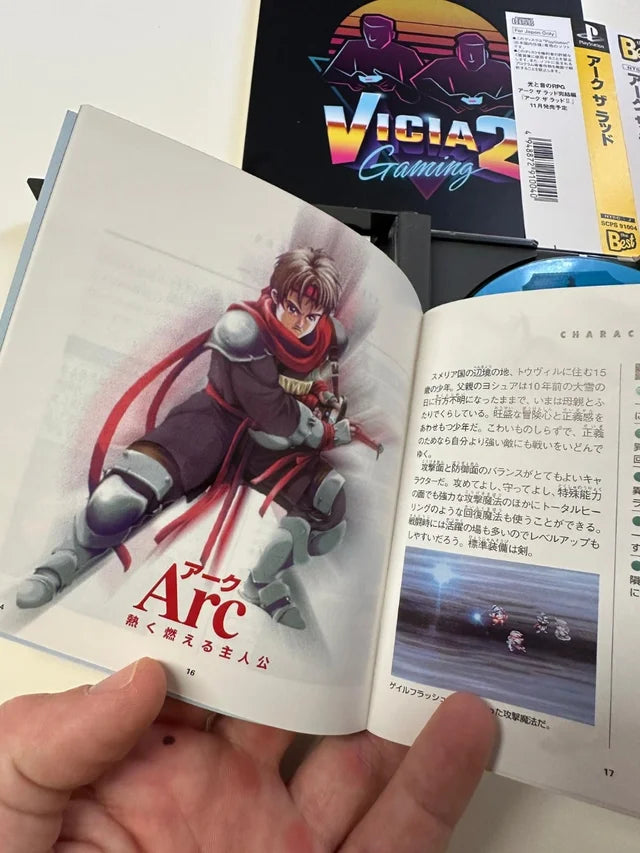 Arc The Lad (The Best) JAP COMPLETO