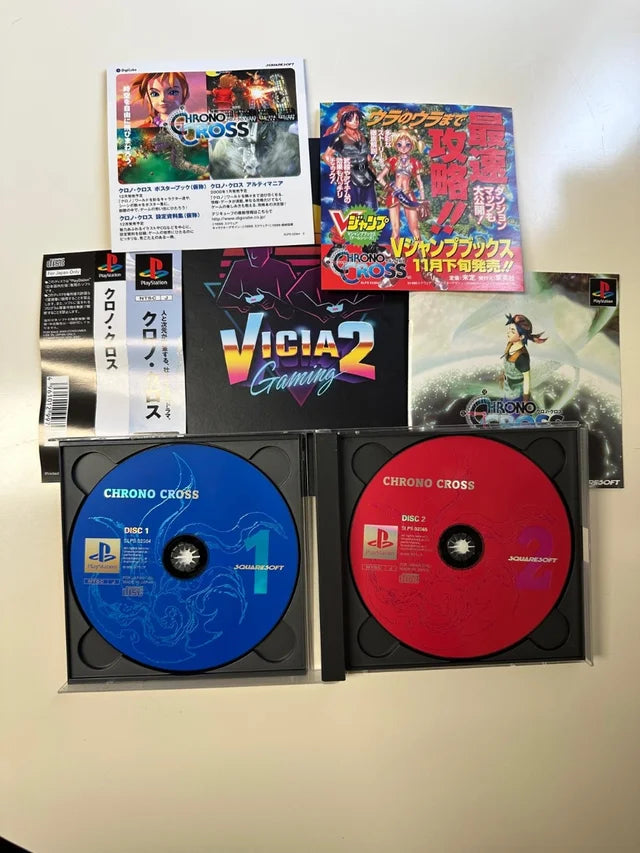 Chrono Cross JAP COMPLETO