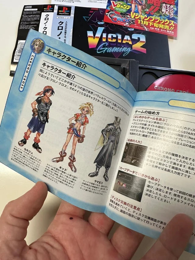 Chrono Cross JAP COMPLETO