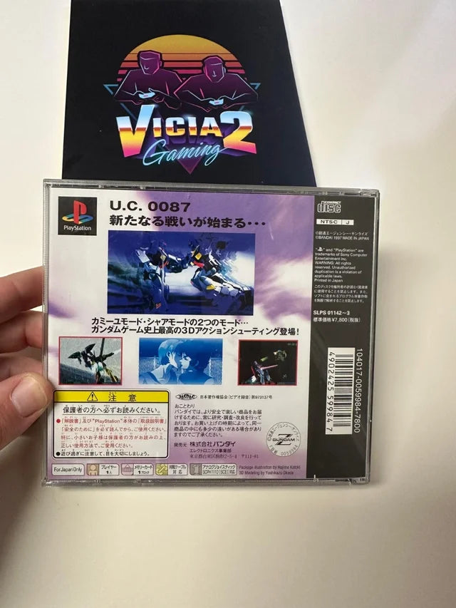 Mobile Suit Z Gundam JAP COMPLETO