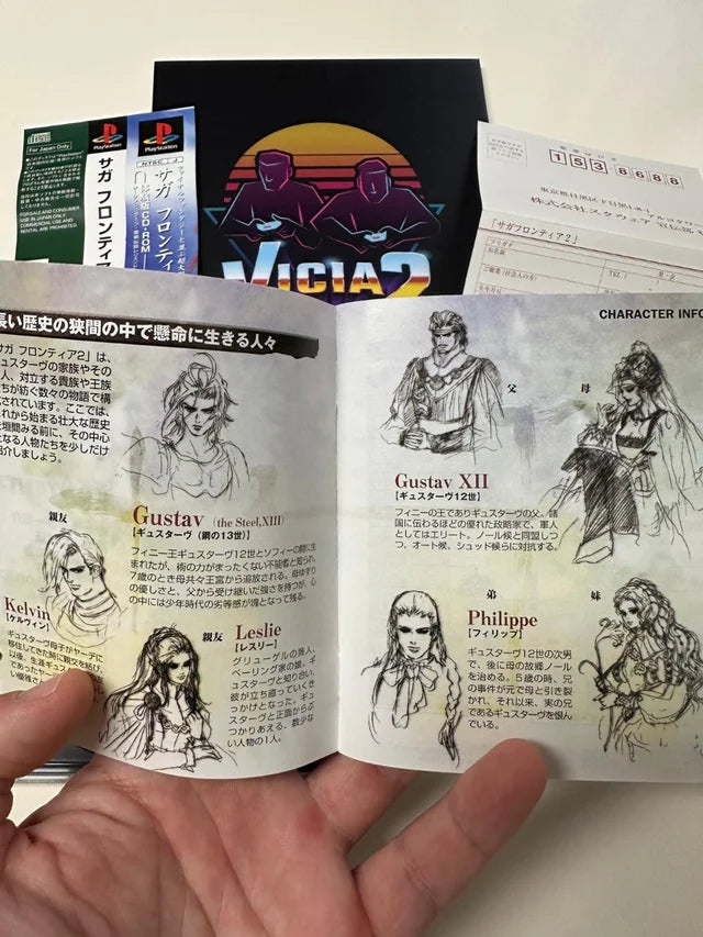 Saga Frontier II JAP COMPLETO