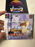 The Legend of Heroes IV JAP COMPLETO