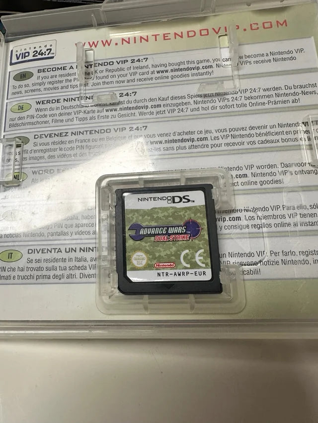 Advance Wars Dual Strike
