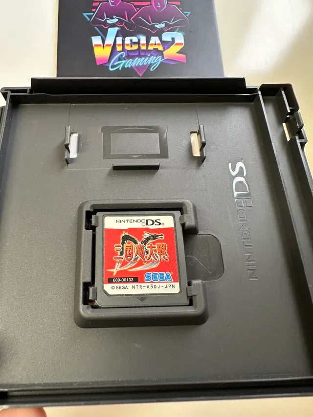 Sangokushi Taisen JAP COMPLETO Y FOLLETOS