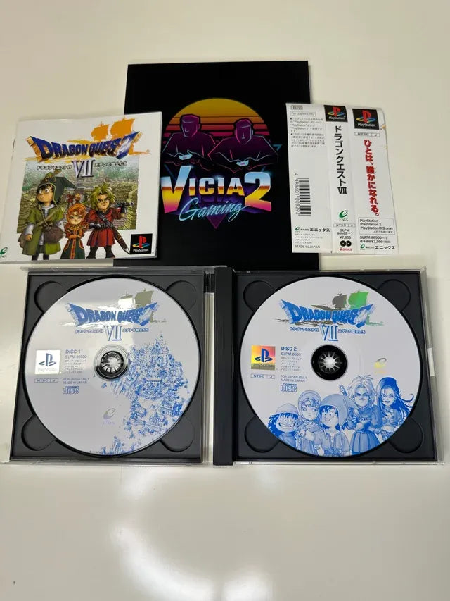 Dragon Quest VII