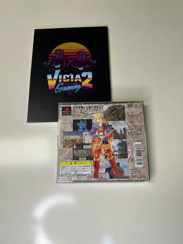 Final Fantasy Tactics