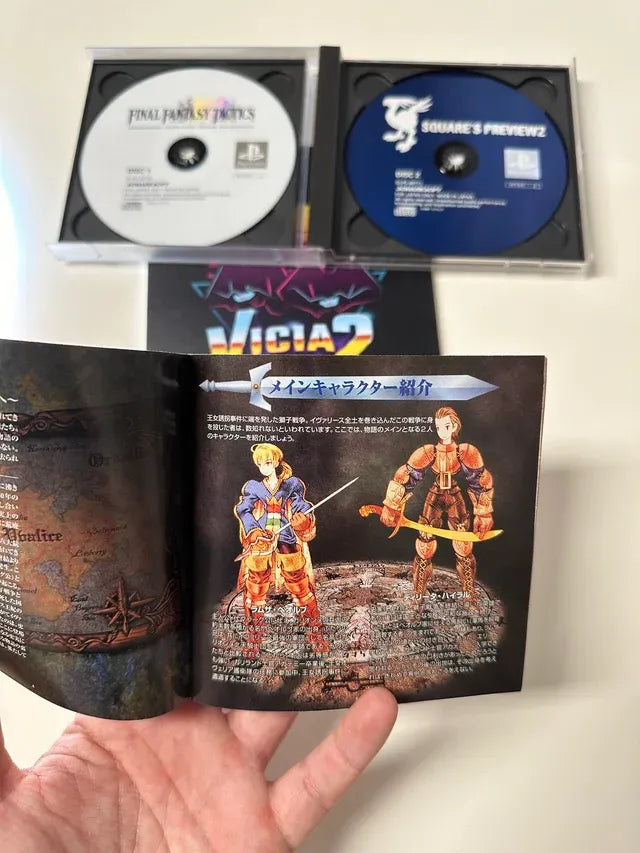 Final Fantasy Tactics
