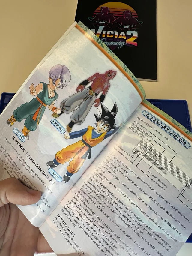 Dragon Ball Z Budokai 2