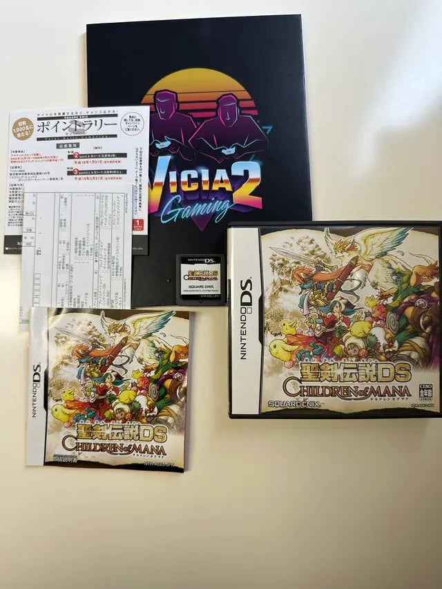 Children of Mana