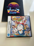 Doraemon Notita no Shin Makai Daibouken DS