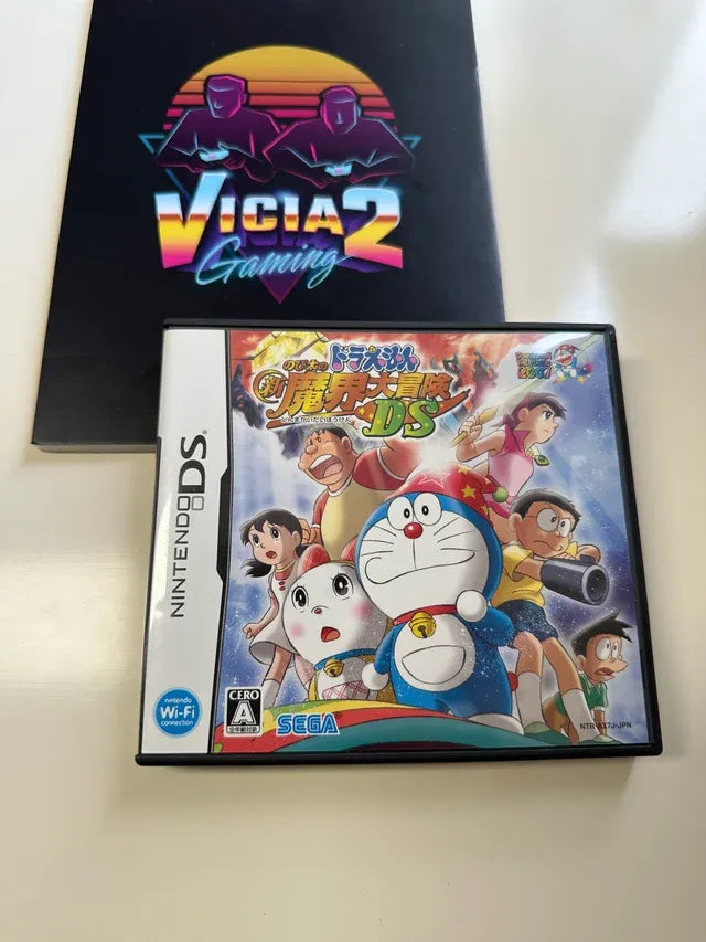 Doraemon Notita no Shin Makai Daibouken DS