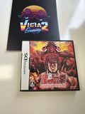 Hokuto no Ken Shinken Denshousha no Michi (SIN MANUAL)