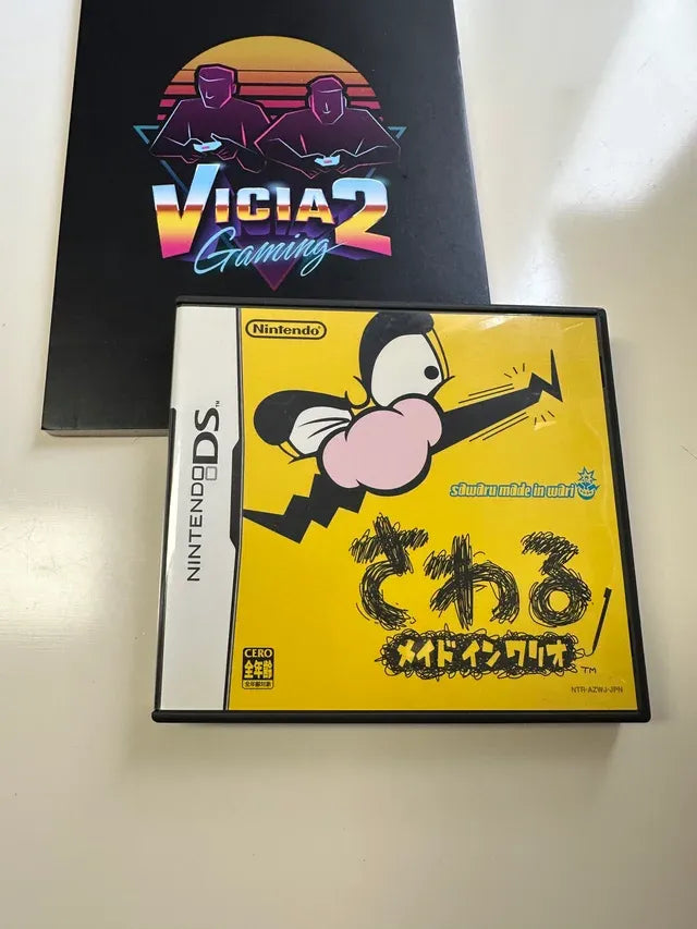 Wario Ware Touched