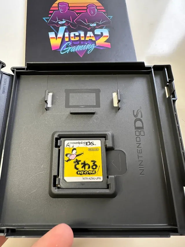 Wario Ware Touched