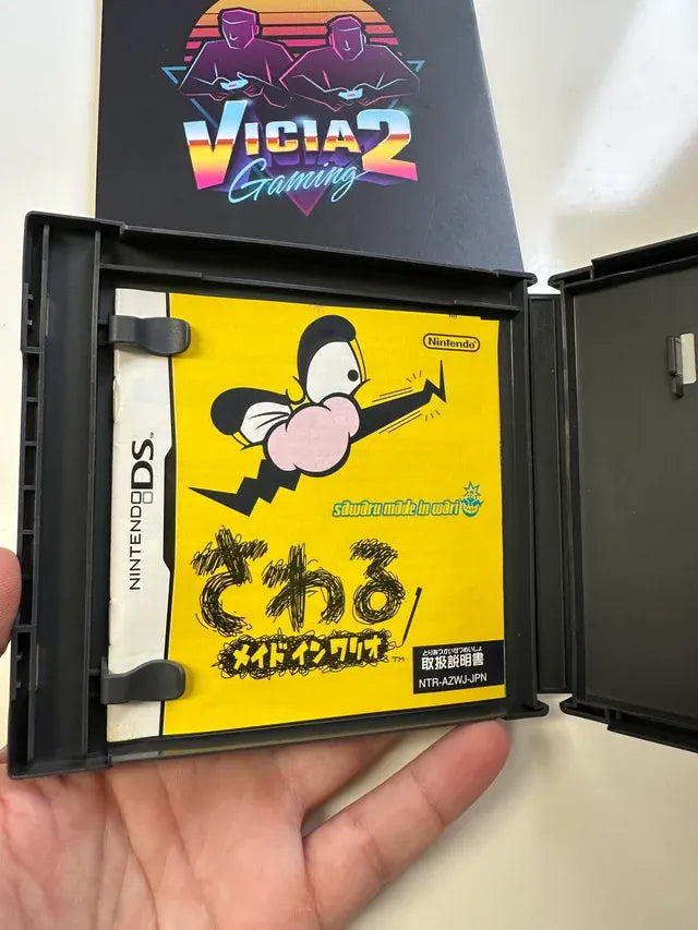 Wario Ware Touched