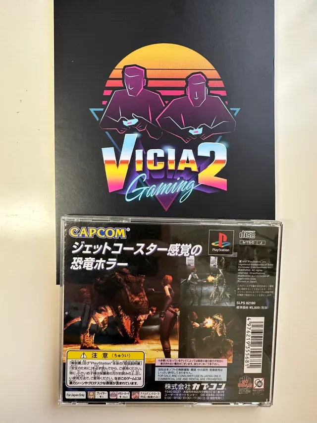 Dino Crisis Playstation 1 Japonés
