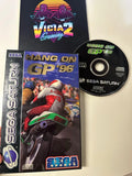 Hang On GP 96 Sega Saturn