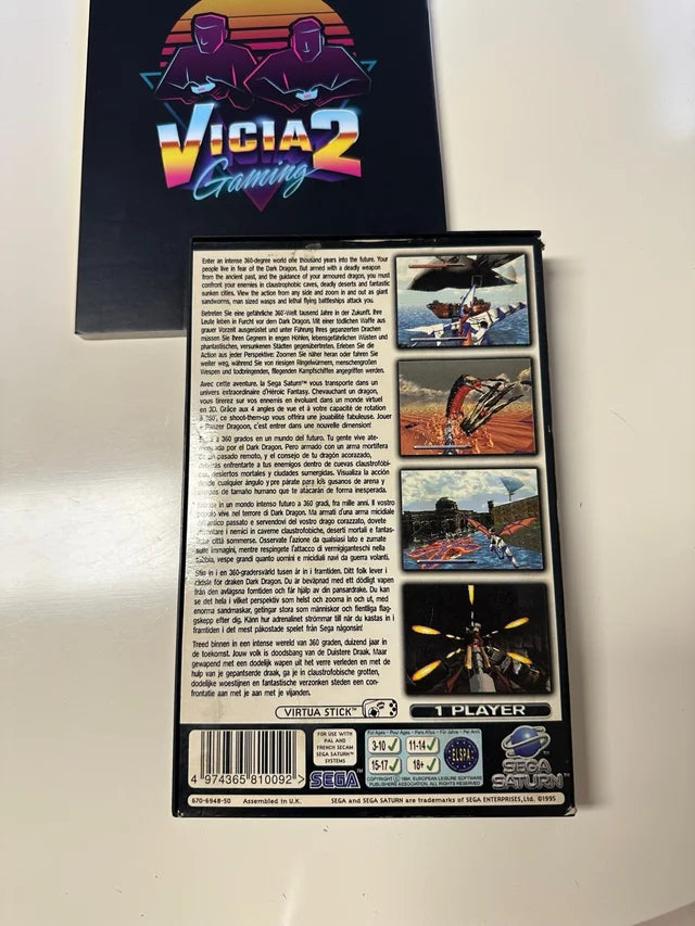 Panzer Dragoon Sega Saturn